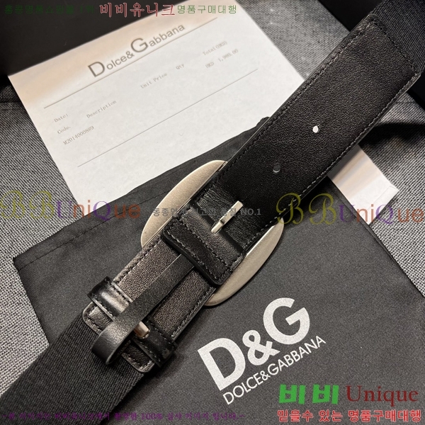 # üذٳ Ʈ DG387139-2  4cm