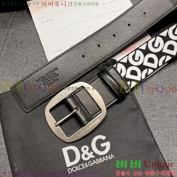 # üذٳ Ʈ DG387139-2  4cm
