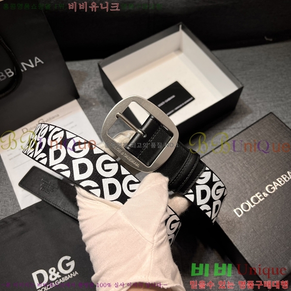 # üذٳ Ʈ DG387139-2  4cm