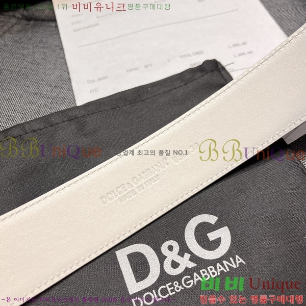 # üذٳ Ʈ DG387140-1  4cm