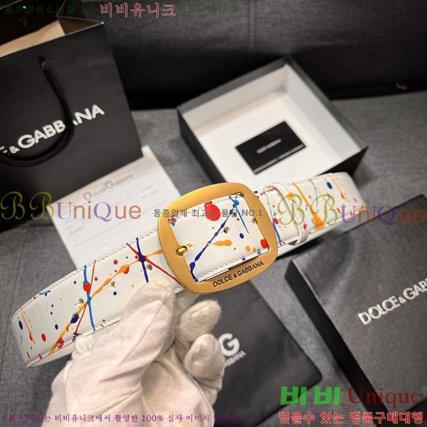 # üذٳ Ʈ DG387140-1  4cm