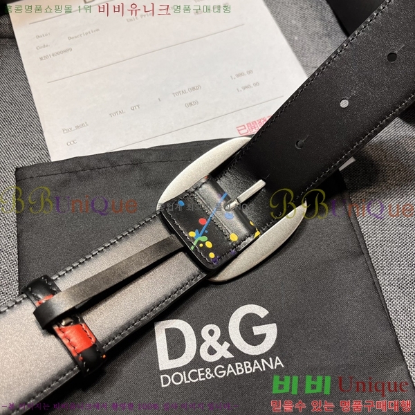 # üذٳ Ʈ DG387140-2  4cm