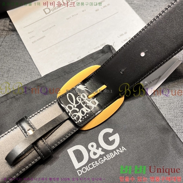 # üذٳ Ʈ DG387140-3  4cm