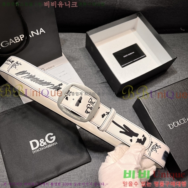 # üذٳ Ʈ DG387140-4  4cm