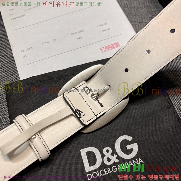 # üذٳ Ʈ DG387140-4  4cm
