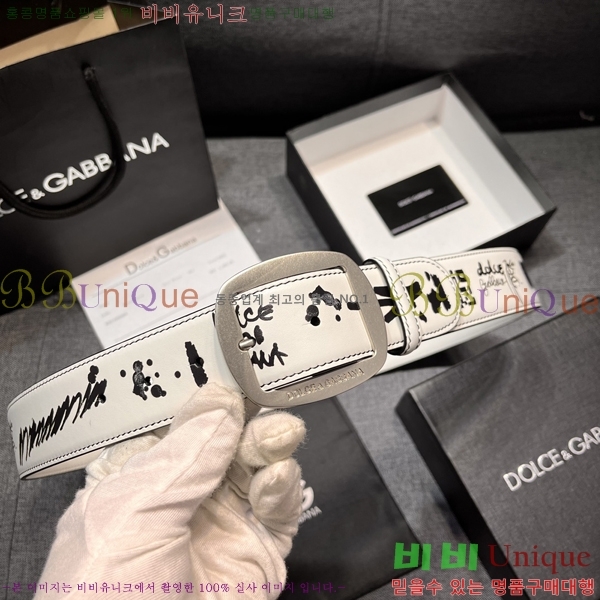 # üذٳ Ʈ DG387140-4  4cm