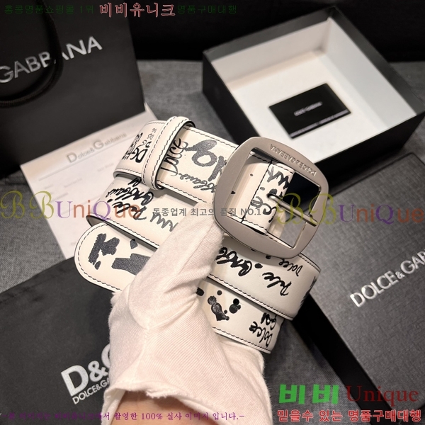 # üذٳ Ʈ DG387140-4  4cm