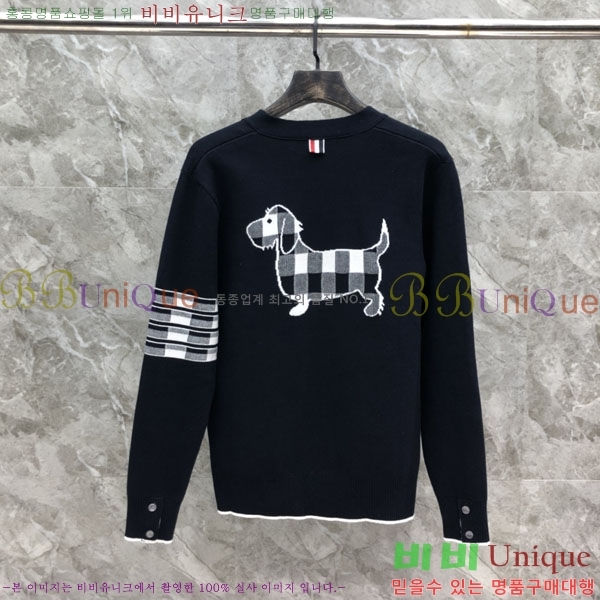    TB2561638-1
