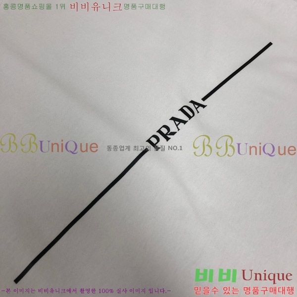    Ƽ P956853-2