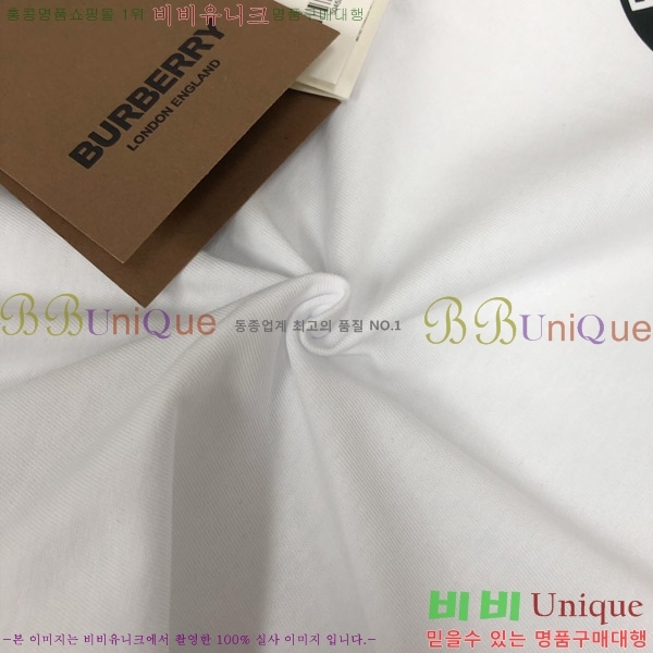    Ƽ B86560-2