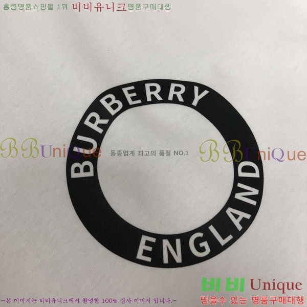    Ƽ B86560-2