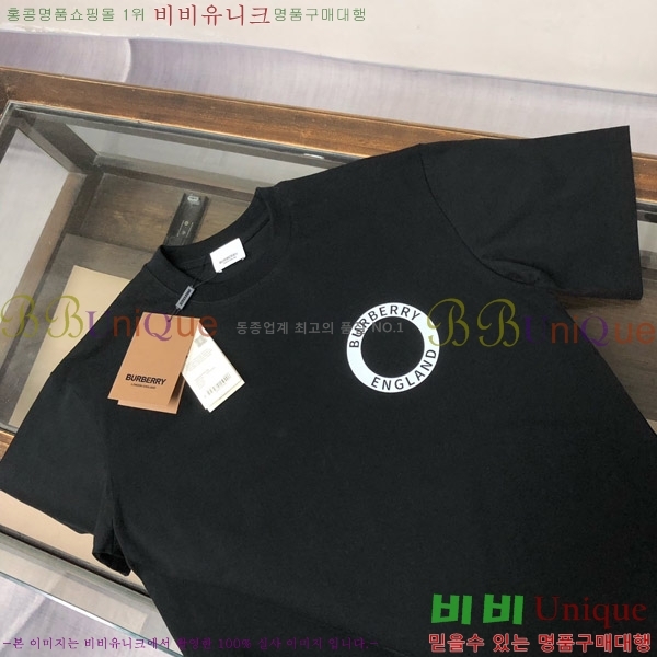    Ƽ B86560-1