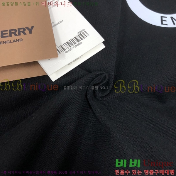    Ƽ B86560-1