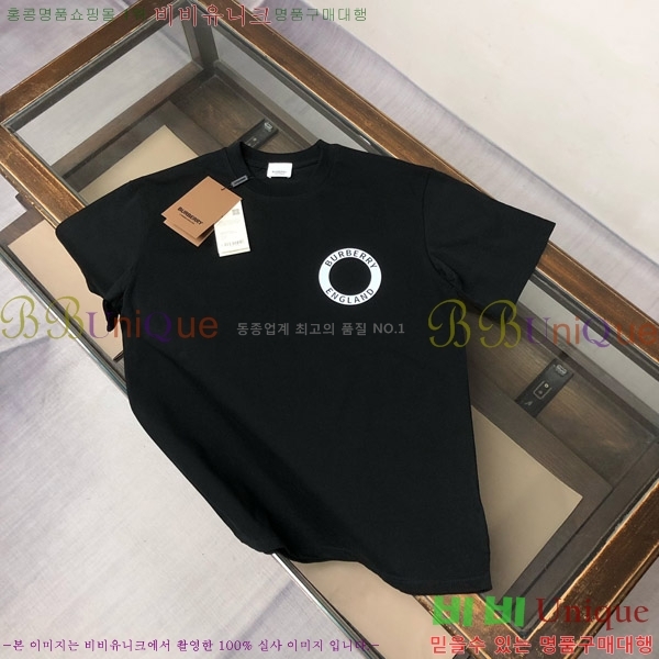    Ƽ B86560-1