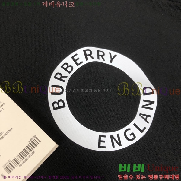    Ƽ B86560-1