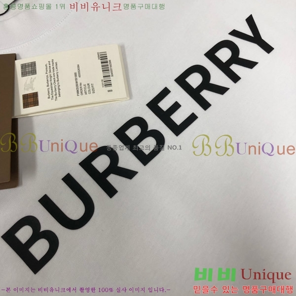    Ƽ B86561-2
