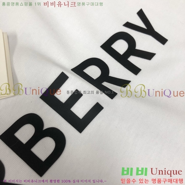    Ƽ B86561-2