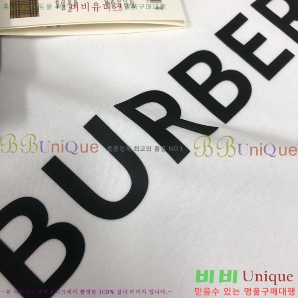    Ƽ B86561-2