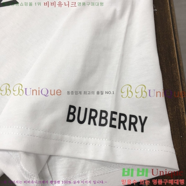    Ƽ B86561-2