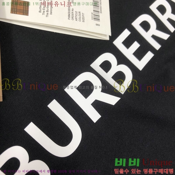    Ƽ B86561-1