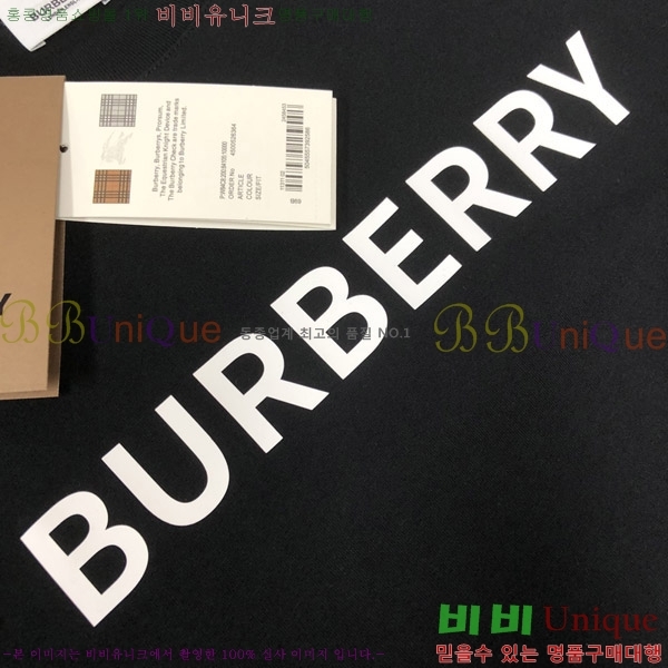    Ƽ B86561-1