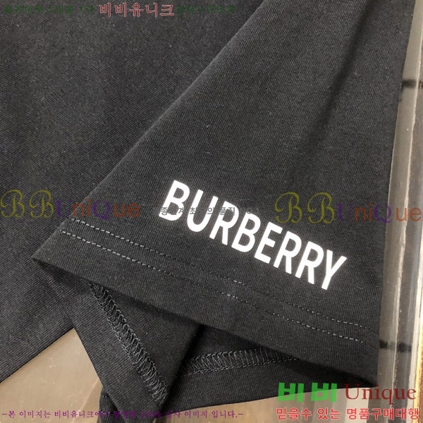    Ƽ B86561-1