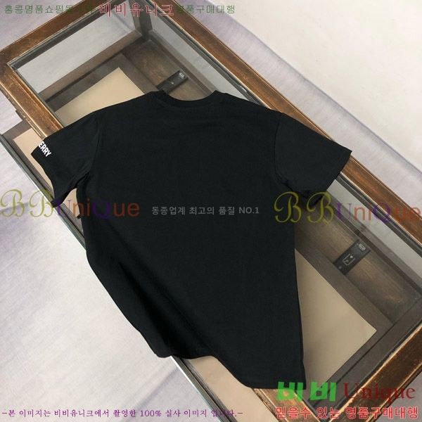    Ƽ B86561-1
