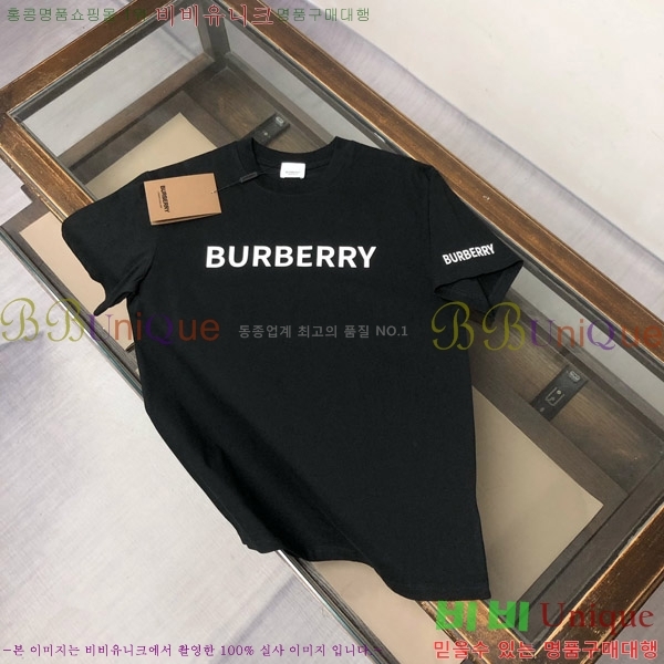    Ƽ B86561-1