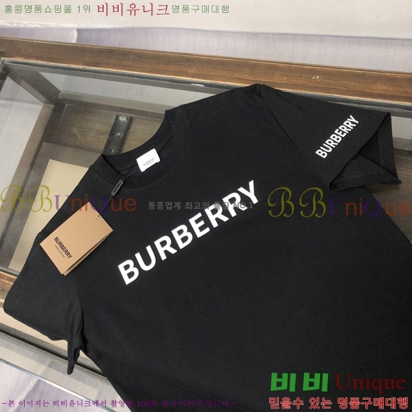    Ƽ B86561-1
