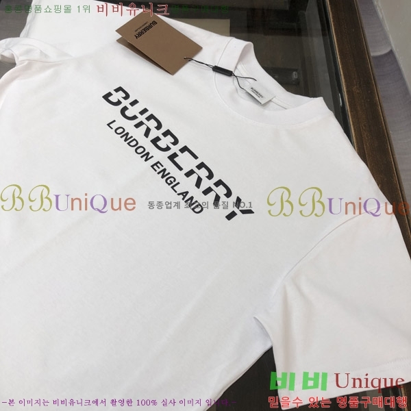    Ƽ B86562-2