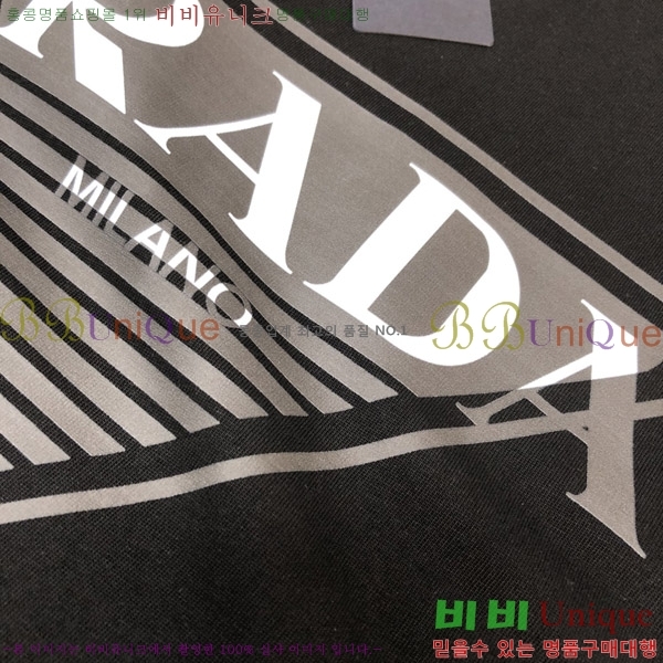    Ƽ P956854-1