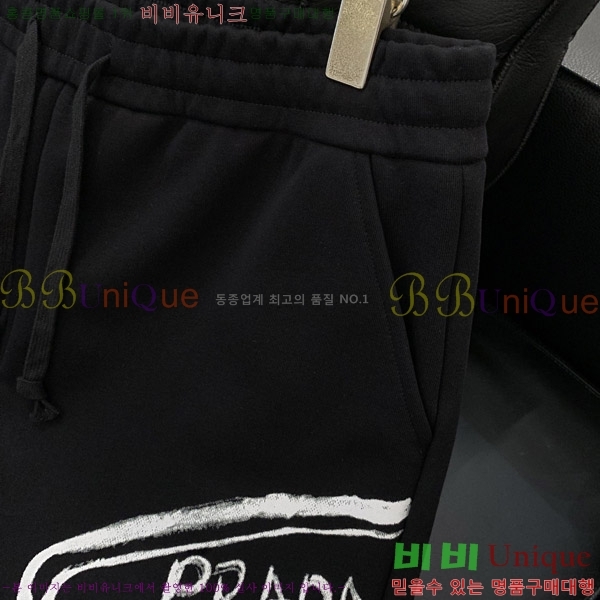   ݹ P256842-2