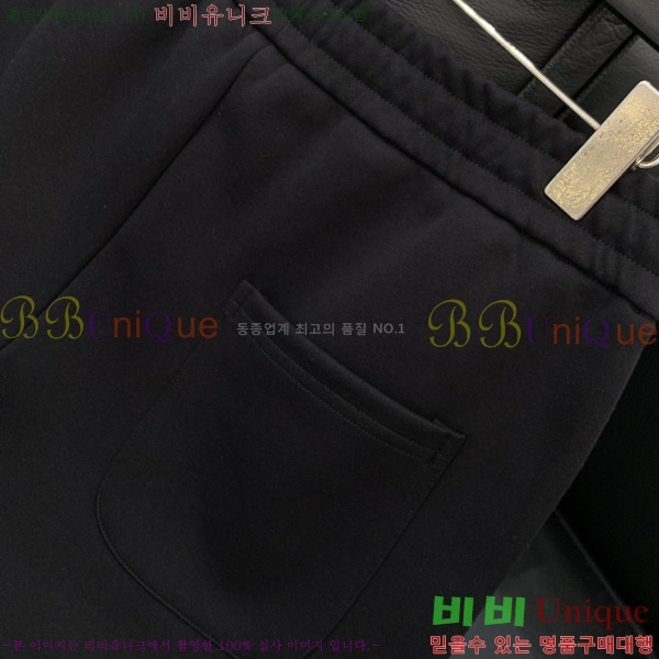   ݹ P256842-2