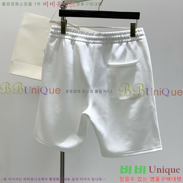  ݹ P256842-1