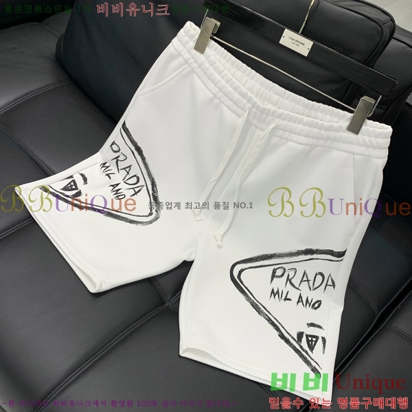   ݹ P256842-1