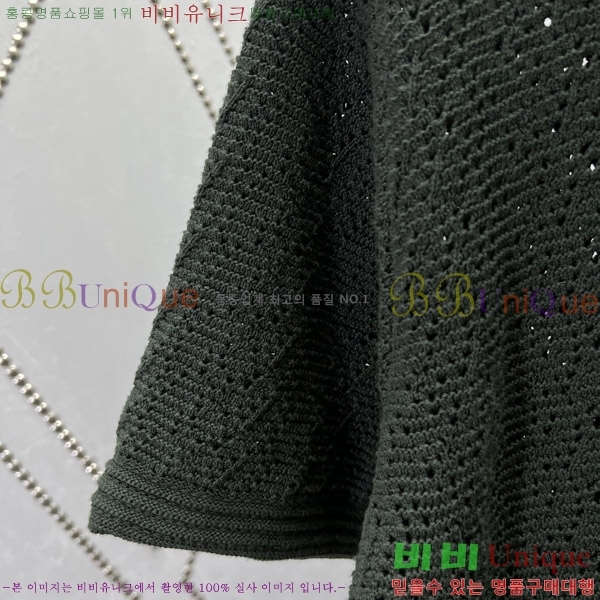  װŸ  Ƽ BV755602