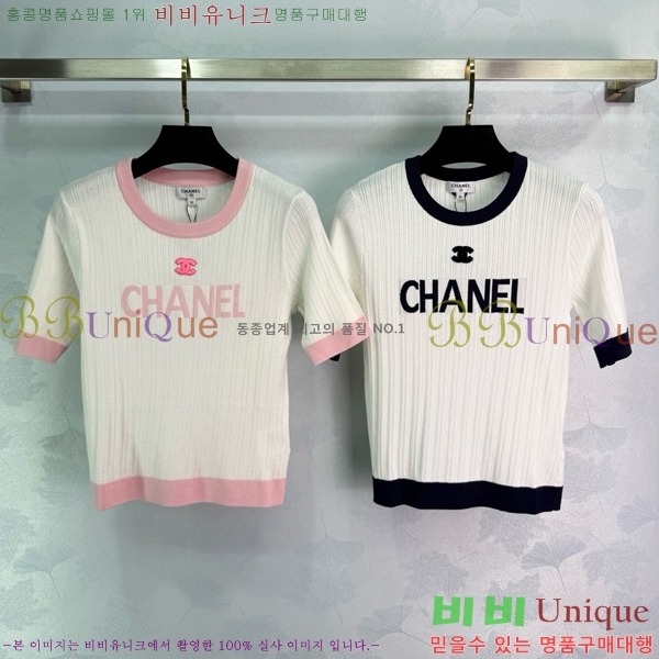  *  Ƽ CH121209-1