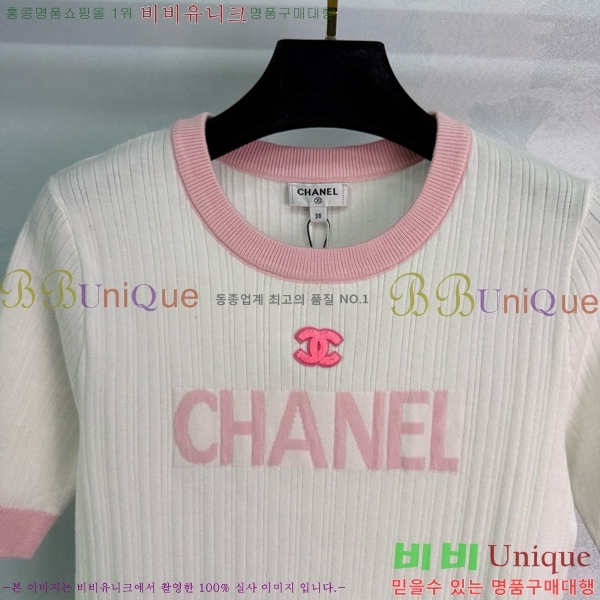  *  Ƽ CH121209-1