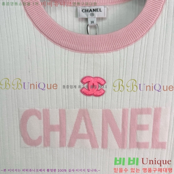  *  Ƽ CH121209-1
