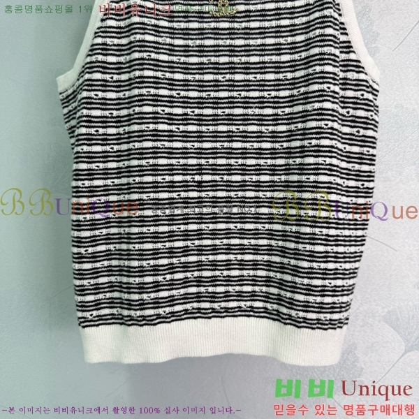  * μҸ/ CH2124322-1