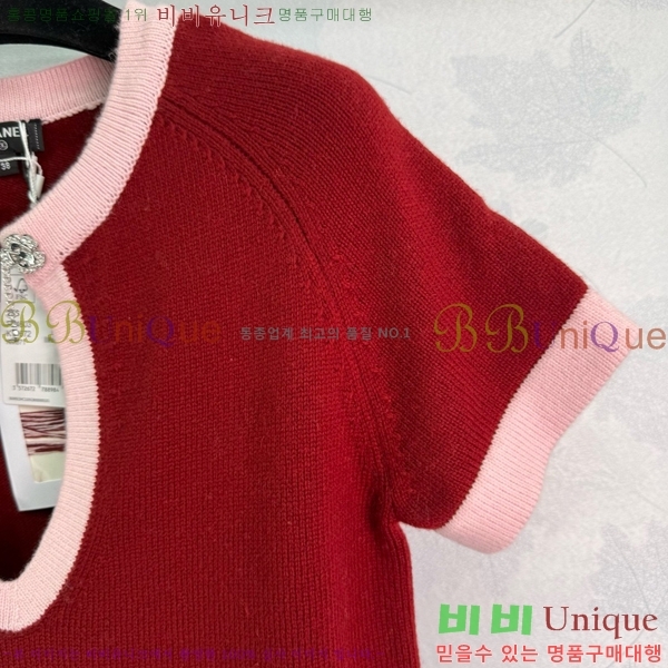  *  Ƽ CH121209-22