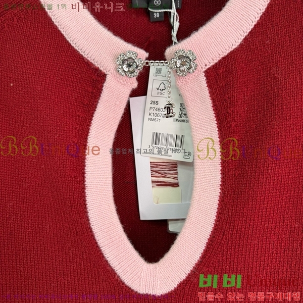  *  Ƽ CH121209-22