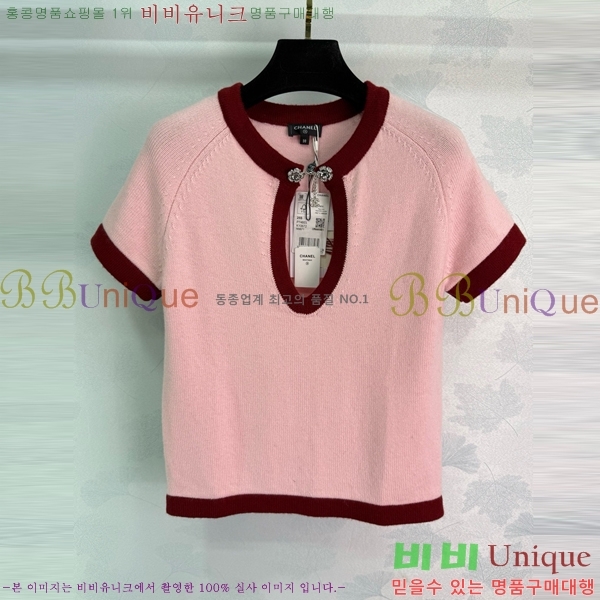  *  Ƽ CH121209-23