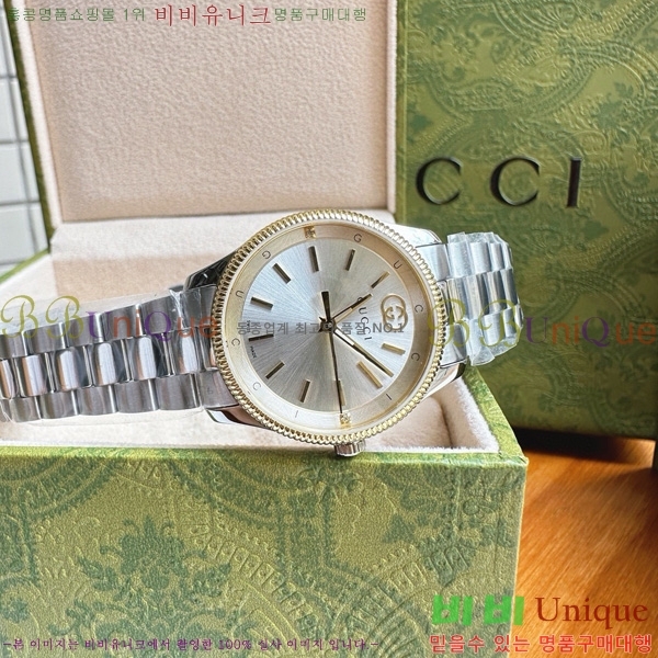  GŸӸ ð 53362514-4