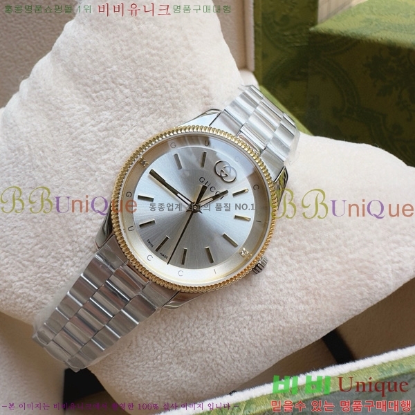  GŸӸ ð 53362514-4