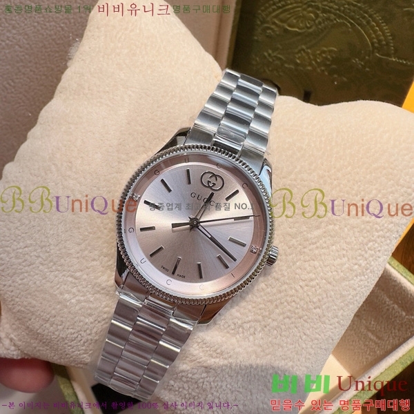  GŸӸ ð 53362514-3
