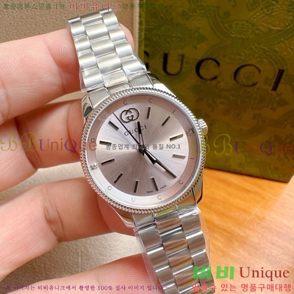  GŸӸ ð 53362514-3