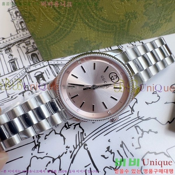  GŸӸ ð 53362514-3