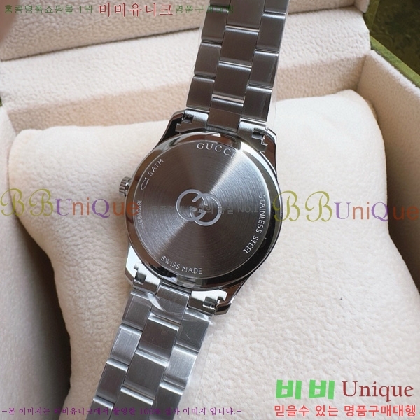  GŸӸ ð 53362514-3