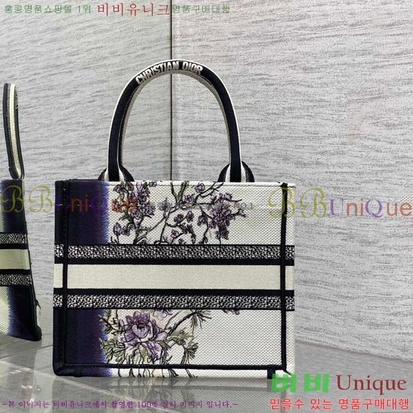 # Ʈ  Ʈ  M1288-608